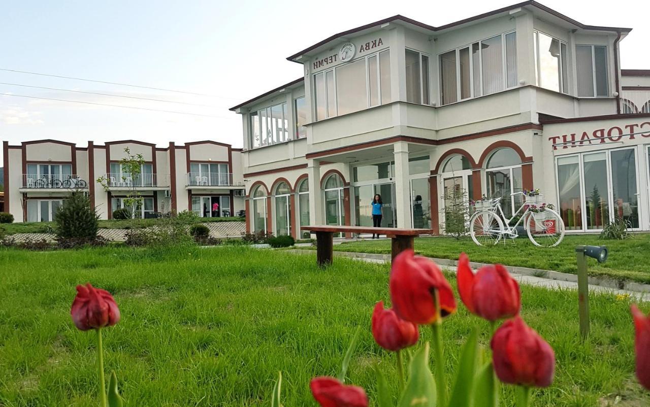 Апартаментен Туристически Комплекс Аква Терми Krasnovo Zewnętrze zdjęcie